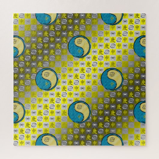 Cancer & Metal Monkey Legpuzzel (Verticaal)