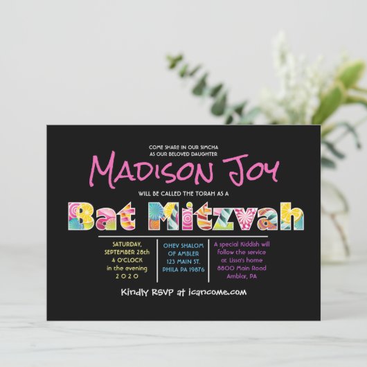 CANDY COUTURE Bat mitzvah rose Invitation (Debout devant)