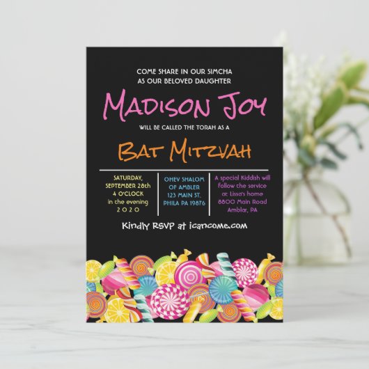 CANDY COUTURE Bat mitzvah rose Invitation (Debout devant)