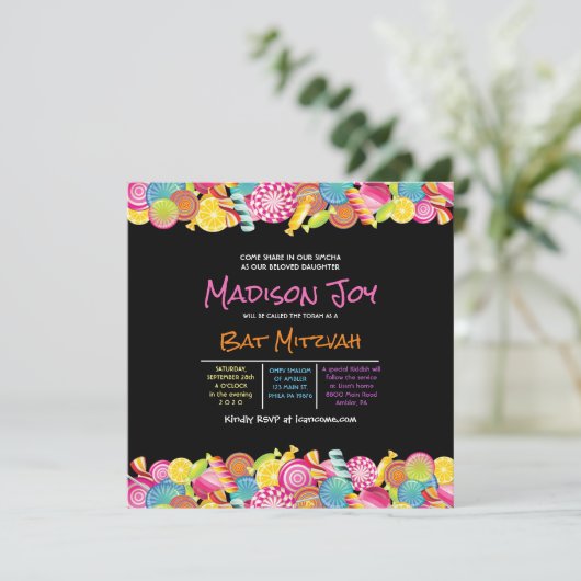 CANDY COUTURE Bat mitzvah rose Invitation (Debout devant)