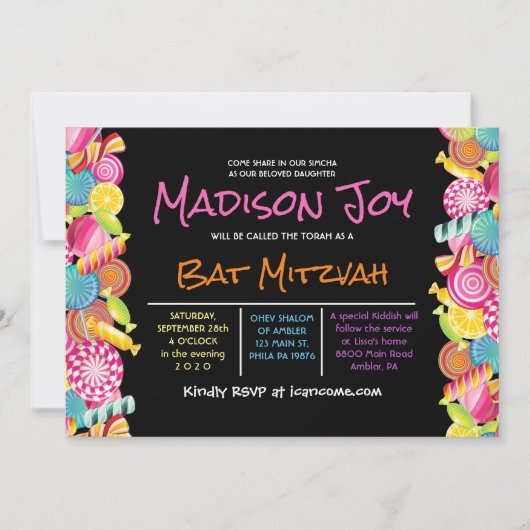 CANDY COUTURE Bat mitzvah rose Invitation (Devant)