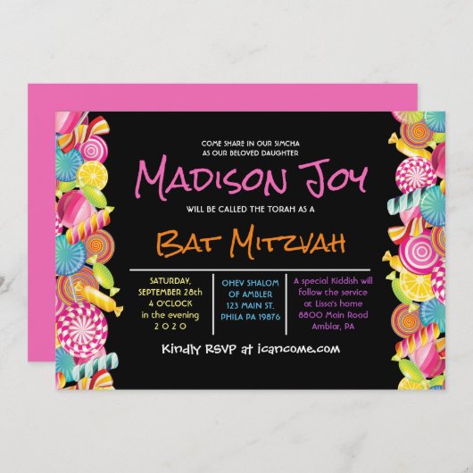 CANDY COUTURE Bat mitzvah rose Invitation (Devant / Derrière)