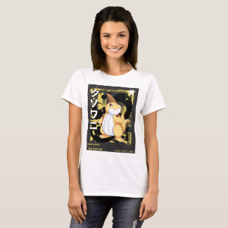 Candy Wolf Smash | Banzacroc T-shirt