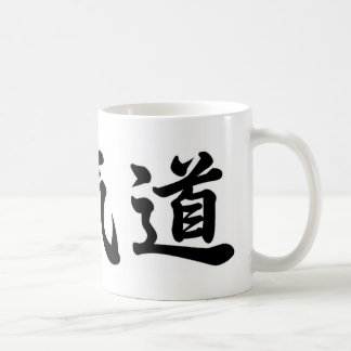 Caneca Kanji Aikido Koffiemok