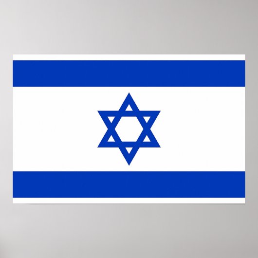 Canvas Afdrukken met vlag van Israël Poster (Voorkant)
