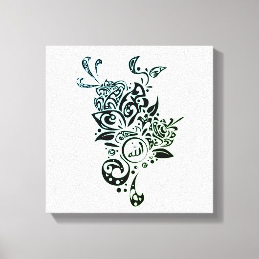 Canvas Allah design islam Afdruk (Voorkant)