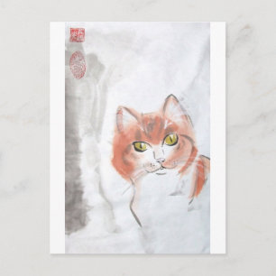 Cao Kitty Postcard Briefkaart