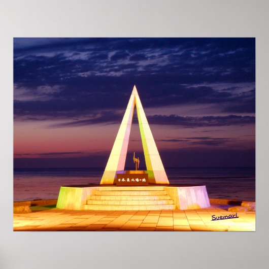 Cape Soya Poster (Voorkant)
