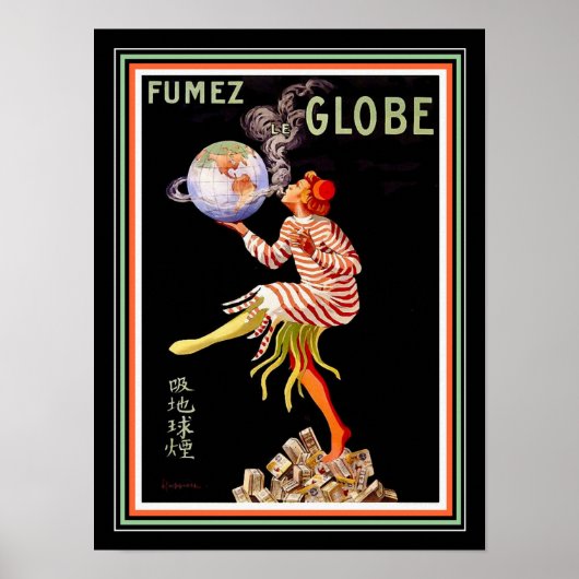 Cappiello Fumez Wereldbol ad Poster 12 x 16 (Voorkant)