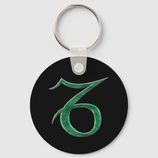 Capricorn #3 Sleutelhanger (Voorkant)