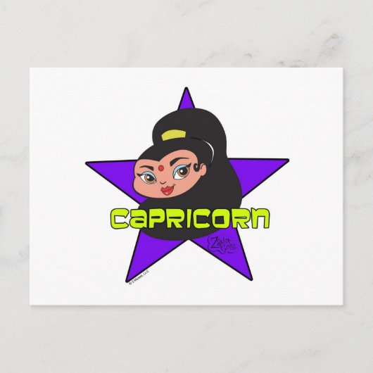 Capricorn Briefkaart (Voorkant)