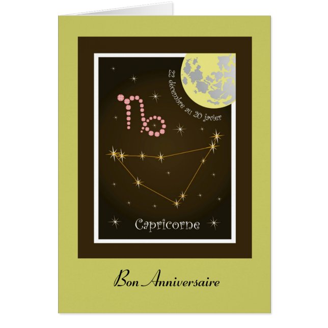 Capricorne 22 décembre 20 janvier (Devant)