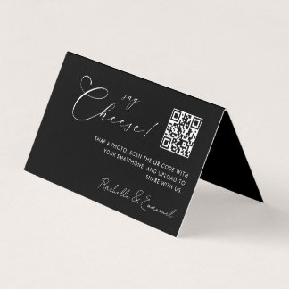 Capture minimaliste Le code QR d'amour Carte pliée