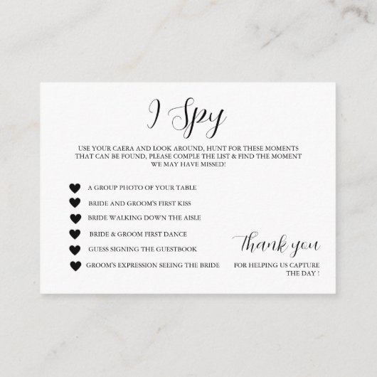 Capturez la carte de code QR Love Mariage, Carte p (Dos)