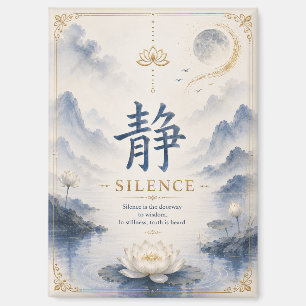 Caractère chinois 静 Silence (Jing) Magnet Lotus