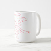 Caractère chinois pour Zero Mug (Devant droit)