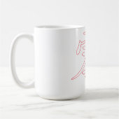 Caractère chinois pour Zero Mug (Gauche)