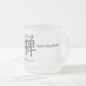 Caractère de kanji - tasse (Devant droit)