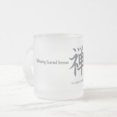 Caractère de kanji - tasse (Devant gauche)