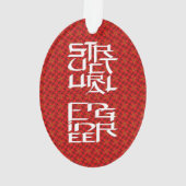 Caractère de l'ingénieur structurel (dos)