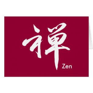 Caractère Kanji pour ZEN