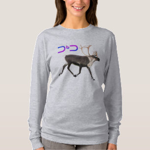 Caraïben - Tuktu T-shirt