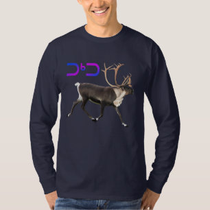 Caraïben - Tuktu T-shirt