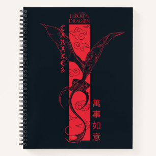 Caraxes in Flight Banner Chinees Nieuwjaar 萬事如意 Notitieboek