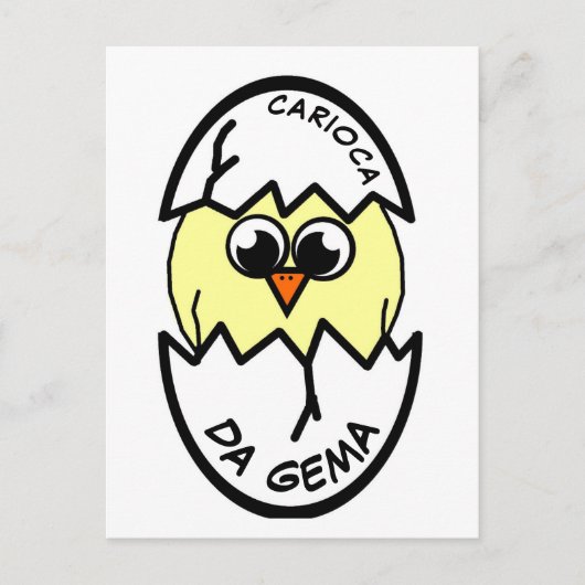 Carioca da Gema Briefkaart (Voorkant)