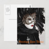 Carnaval de Venise Carte postale (Devant / Derrière)