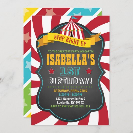 Carnaval ou cirque Anniversaire Fête Invitation (Devant / Derrière)