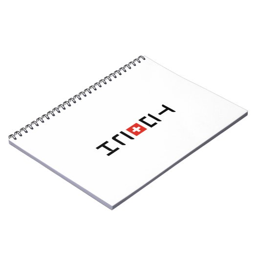 Carnet (Côté gauche)