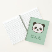 Carnet ぱんだ Panda – Kawaii Cute Panda Lined (Intérieur)
