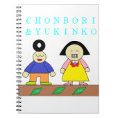 CARNET チョンボリ君とゆきんこちゃん (Devant)