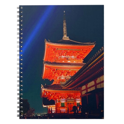 CARNET 五重塔 (Devant)