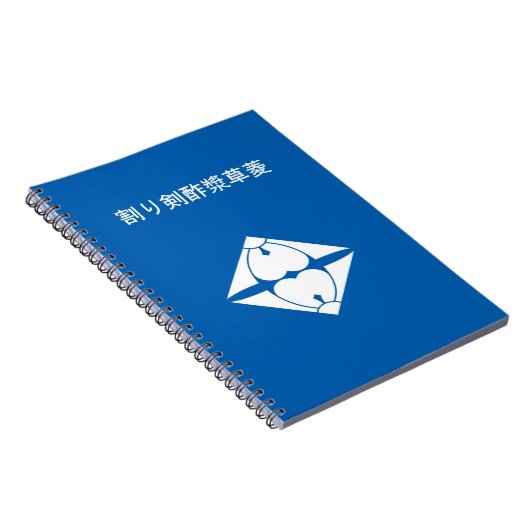 CARNET 割 (Côté Droit)