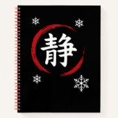 Carnet 静 Winter Zen Silence – Japan Snow Edition Notebook (Devant)