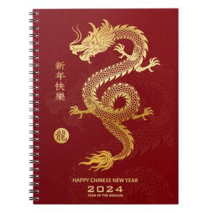 Carnet 2024 Année du Dragon Nouvel An Lunaire 2024