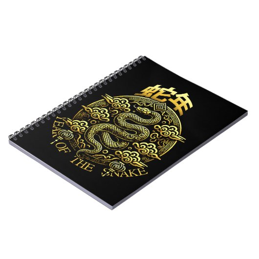 Carnet 2025 Año de la Serpiente (Côté gauche)