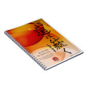 Carnet 2026 WI Notebook (Côté Droit)