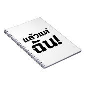 Carnet À MOI ! ► Laeo Tae Chan en langue thaïe (Côté Droit)