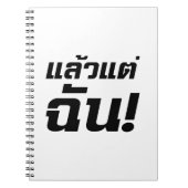 Carnet À MOI ! ► Laeo Tae Chan en langue thaïe (Devant)