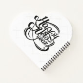 Carnet à reliure spirale en forme de cœur (Dos)