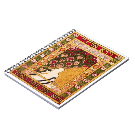 Carnet Abraham the Meditator Notebook (Côté gauche)