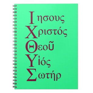 Carnet Acrostiche d'IXOYE (rouge)