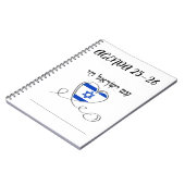CARNET AGENDA ISRAELI (Côté gauche)