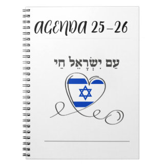 CARNET AGENDA ISRAELI