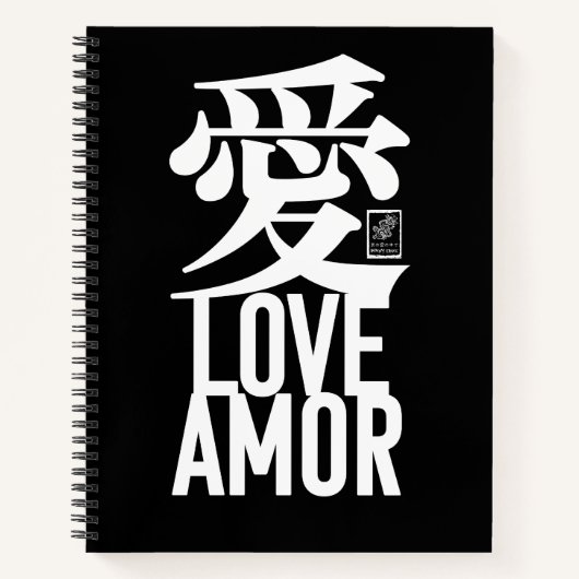 Carnet Ai. Amour. Amor. (Devant)