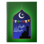 Carnet Aïd Moubarak Garland Moon (Devant)