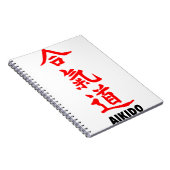Carnet Aikido japonais (Côté Droit)